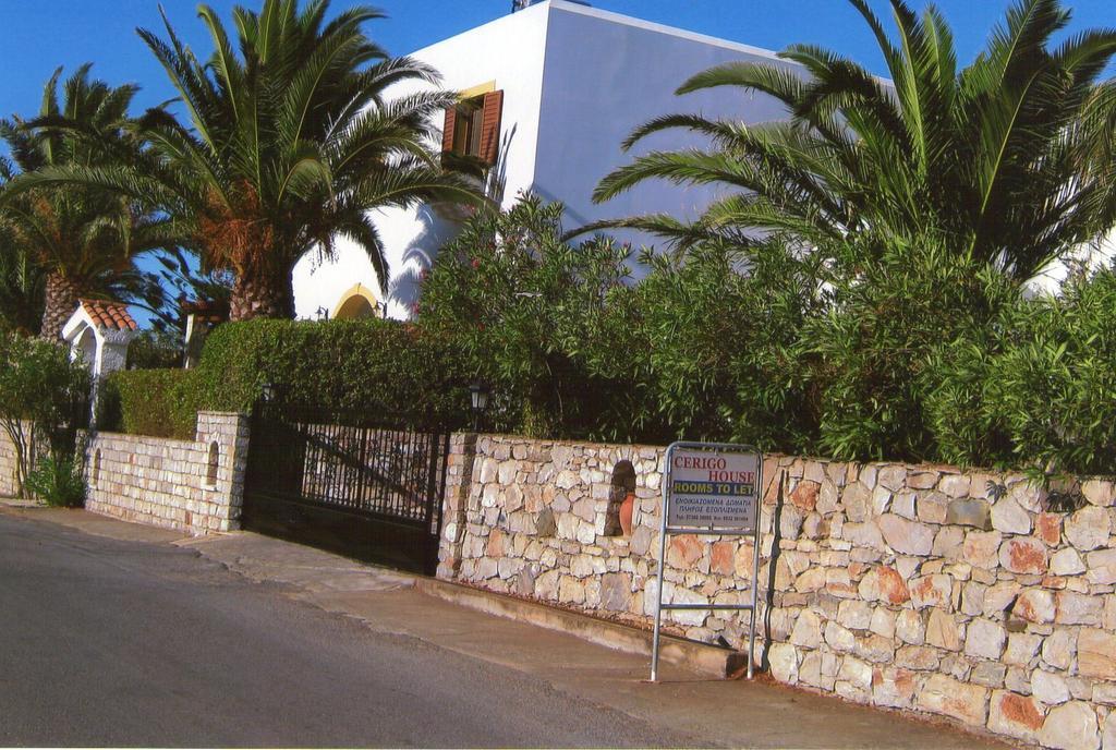 Cerigo House Apartment Kondolianika Exterior photo